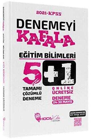 KPSS Denemeyi Kafala Eğitim Bilimleri 5+1 Deneme 2021 - Hoca Kafası Yayınları