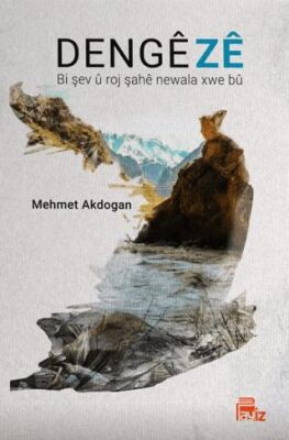 Denge Ze - 1