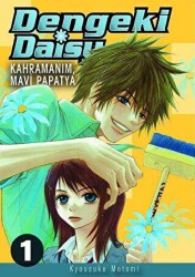 Dengeki Daisy Cilt 1 - Kahramanım Mavi Papatya - Komikşeyler Yayıncılık