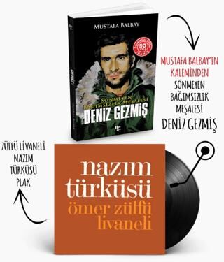 Deniz Gezmiş - Nazım Türküsü Plak - 1