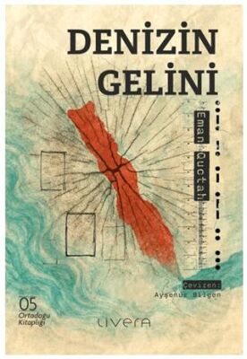 Denizin Gelini - 1