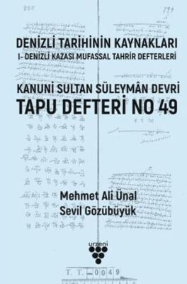 Denizli Tarihinin Kaynakları - 1