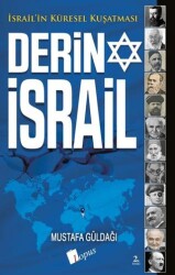 Derin İsrail - Lopus Yayınları