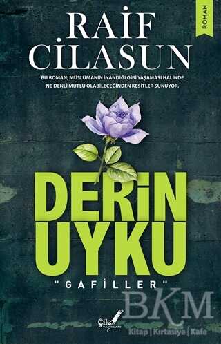 Derin Uyku - Çile Yayınları