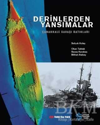 Derinlerden Yansımalar - Vehbi Koç Vakfı