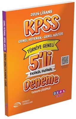 Ders Koçu Yayınları KPSS GKGY Lisans 5`Li Fasikül Fasikül Deneme Sınavı - 1