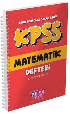 Ders Koçu Yayınları KPSS Matematik Defteri - 1