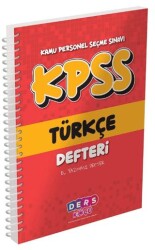 Ders Koçu Yayınları KPSS Türkçe Defteri - Ders Koçu Yayınları