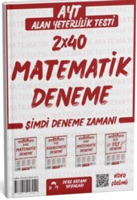 Ders Ortamı Yayınları 2025 AYT Matematik Deneme Tamamı Video Çözümlü - 1
