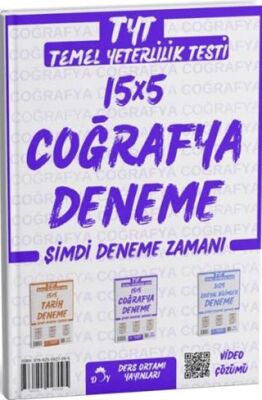 Ders Ortamı Yayınları 2025 TYT Coğrafya 15 x 5 Deneme - 1