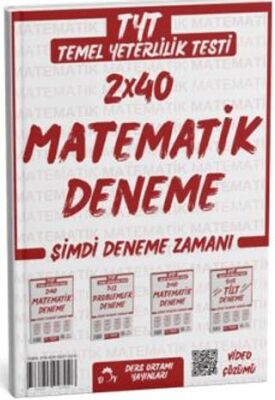 Ders Ortamı Yayınları 2025 TYT Matematik 2 Deneme Tamamı Video Çözümlü - 1