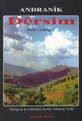 Dersim - Deng Yayınları
