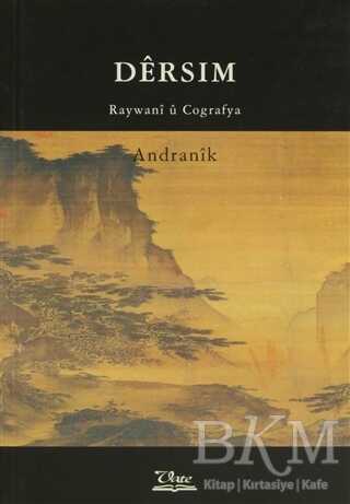 Dersim - Vate Yayınevi