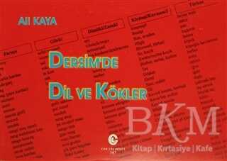 Dersim’de Dil ve Kökler - Can Yayınları (Ali Adil Atalay)