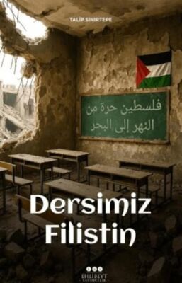 Dersimiz Filistin - 1
