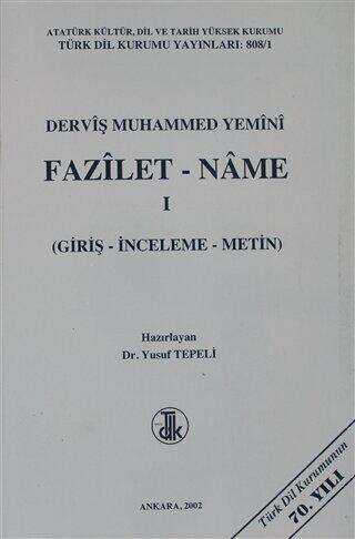 Derviş Muhammed Yemini Fazilet - Name Cilt: 1