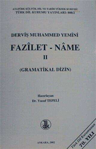 Derviş Muhammed Yemini Fazilet - Name Cilt: 2