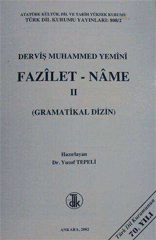 Derviş Muhammed Yemini Fazilet - Name Cilt: 2 - 1