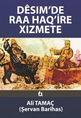 Desim`de Raa Haq`ire Xizmete - 1