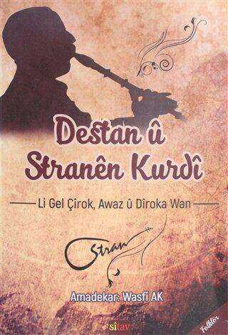 Destan ü Stranen Kurdi