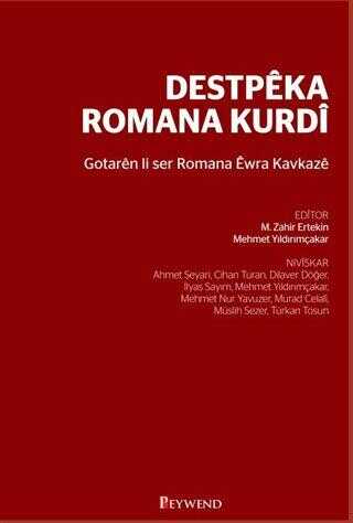 Destpeka Romana Kurdi