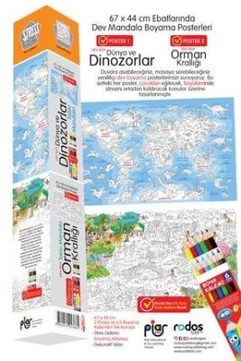 Dev Boy Tablo Mandala 2 Poster - 1