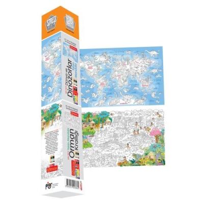 Dev Boy Tablo Mandala 2 Poster - 2