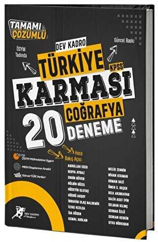 Dev Kadro Akademi Dev Kadro KPSS Coğrafya Türkiye Karması 20 Deneme Çözümlü