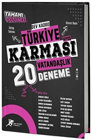 Dev Kadro Akademi Dev Kadro KPSS Vatandaşlık Türkiye Karması 20 Deneme Çözümlü