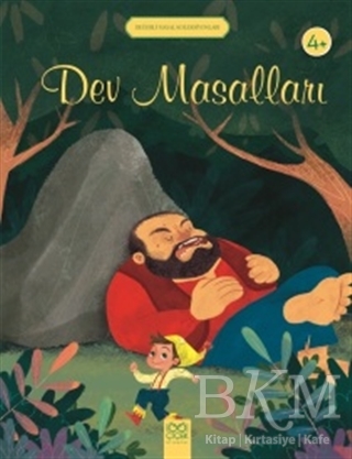 Dev Masalları - 1001 Çiçek Kitaplar