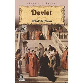 Devlet kapağı