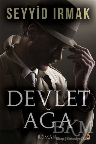 Devlet Ağa - Cinius Yayınları