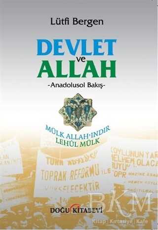 Devlet ve Allah - Doğu Kitabevi