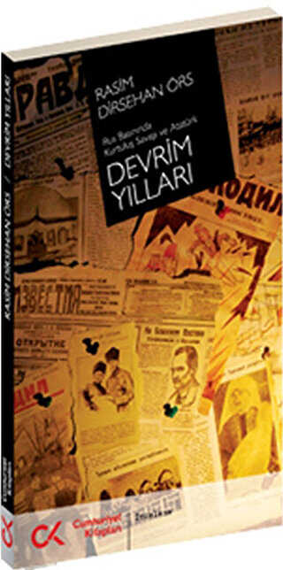 Devrim Yılları - Cumhuriyet Kitapları