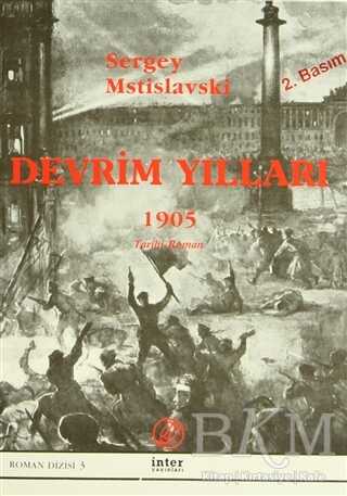 Devrim Yılları 1905 - İnter Yayınları