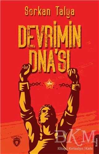 Devrimin Dna`sı - 1