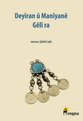 Deyiran u Maniyane Geli ra - 1