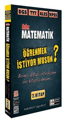 Mutlak Değer Yayıncılık Matematik Öğrenmek İstiyor Musun? 2. Kitap - 1