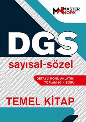 MasterWork DGS Temel Kitap - Sayısal-Sözel Detaylı Konu Anlatımı - 1
