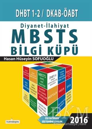 Kardelen Yayınları DHBT 1-2 - MBSTS - DKAB - ÖABT Diyanet - İlahiyat Bilgi Küpü - 2016