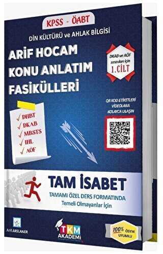 TKM Akademi DHBT MBSTS Tam İsabet Konu Anlatım Fasikülleri 1. Cilt