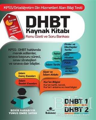 Hüner Yayınevi DHBT Kaynak Kitabı Konu Özeti ve Soru Bankası