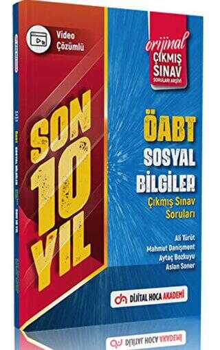 Dijital Hoca 2023 ÖABT Sosyal Bilgiler Öğretmenliği Son 10 Yıl Orijinal Çıkmış Sınav Soruları Video Çözümlü - 1