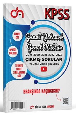 Dijital Hoca 2024 Genel Yetenek Genel Kültür Son Beş Yıl Orijinal Çıkmış Sorular Tamamı Video Çözümlü - 1