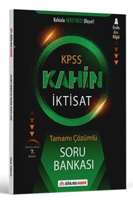 Dijital Hoca 2024 KPSS A Grubu Kahin İKTİSAT Tamamı Çözümlü Soru Bankası - 1