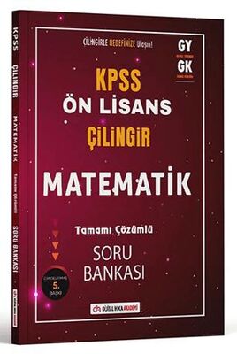 Dijital Hoca 2024 KPSS Ön Lisans Çilingir Matematik Tamamı Çözümlü Soru Bankası - 1