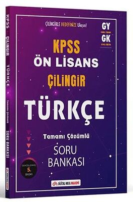 Dijital Hoca 2024 KPSS Ön Lisans Çilingir Türkçe Tamamı Çözümlü Soru Bankası - 1