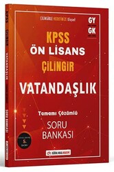 Dijital Hoca KPSS Ön Lisans Çilingir Vatandaşlık Tamamı Çözümlü Soru Bankası - Dijital Hoca