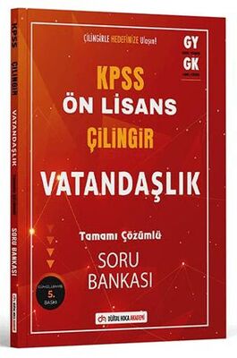 Dijital Hoca 2024 KPSS Ön Lisans Çilingir Vatandaşlık Tamamı Çözümlü Soru Bankası - 1