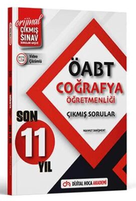 Dijital Hoca 2024 ÖABT Coğrafya Son 11 Yıl Orijinal Çıkmış Sınav Soruları Video Çözümlü - 1